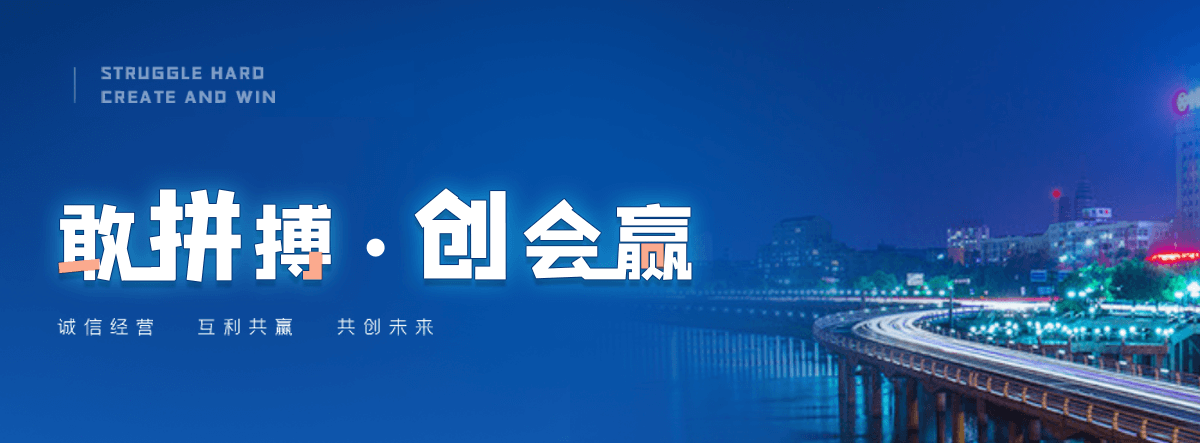 南充自研AI全域获客系统与成熟落地运营体系,GEO推广公司